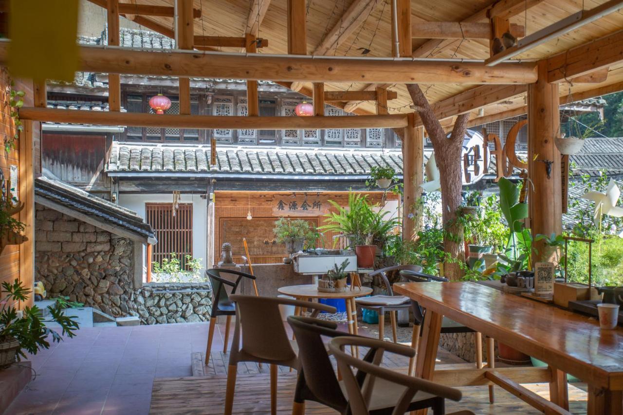 Nanjing Tulou Xinyuan Homestay Exterior photo