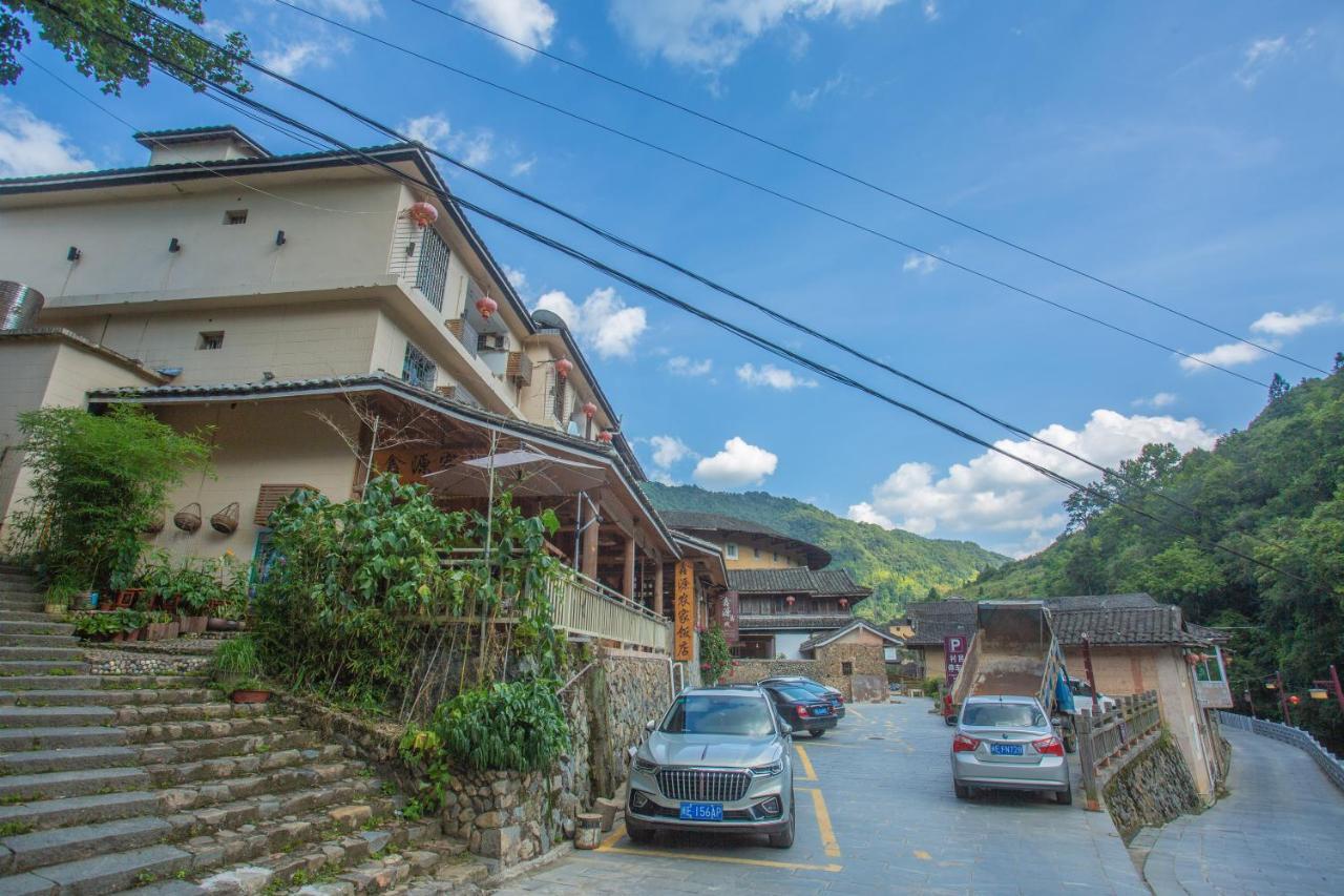 Nanjing Tulou Xinyuan Homestay Exterior photo