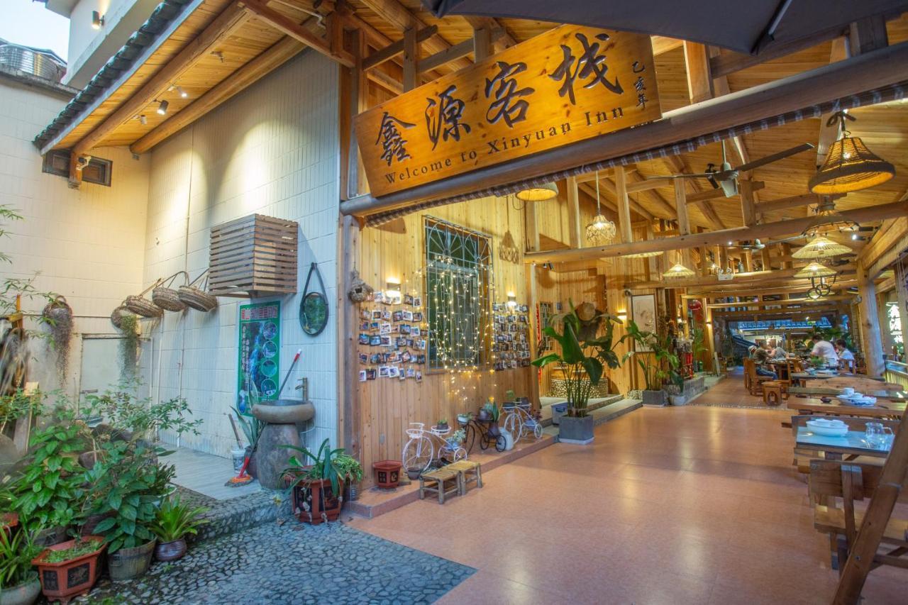 Nanjing Tulou Xinyuan Homestay Exterior photo