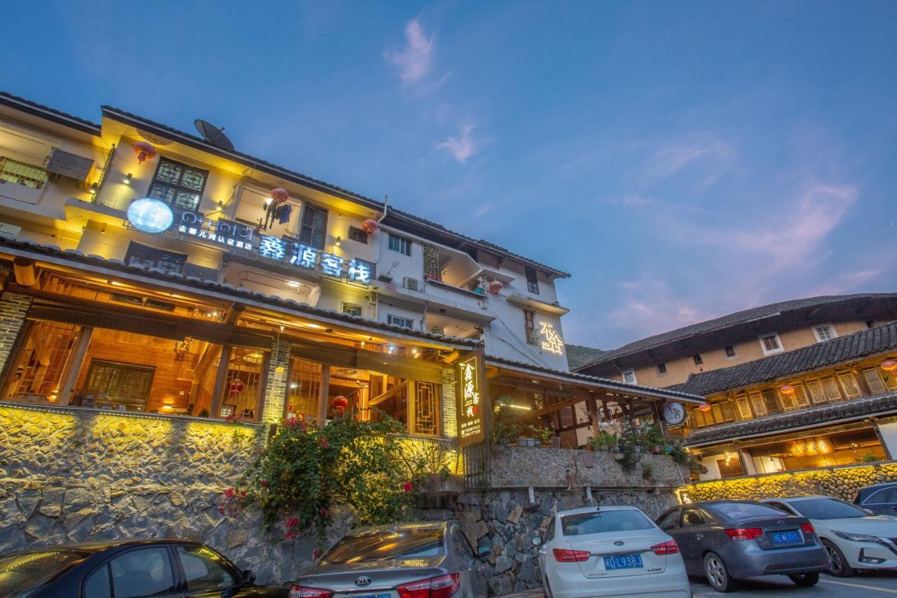 Nanjing Tulou Xinyuan Homestay Exterior photo
