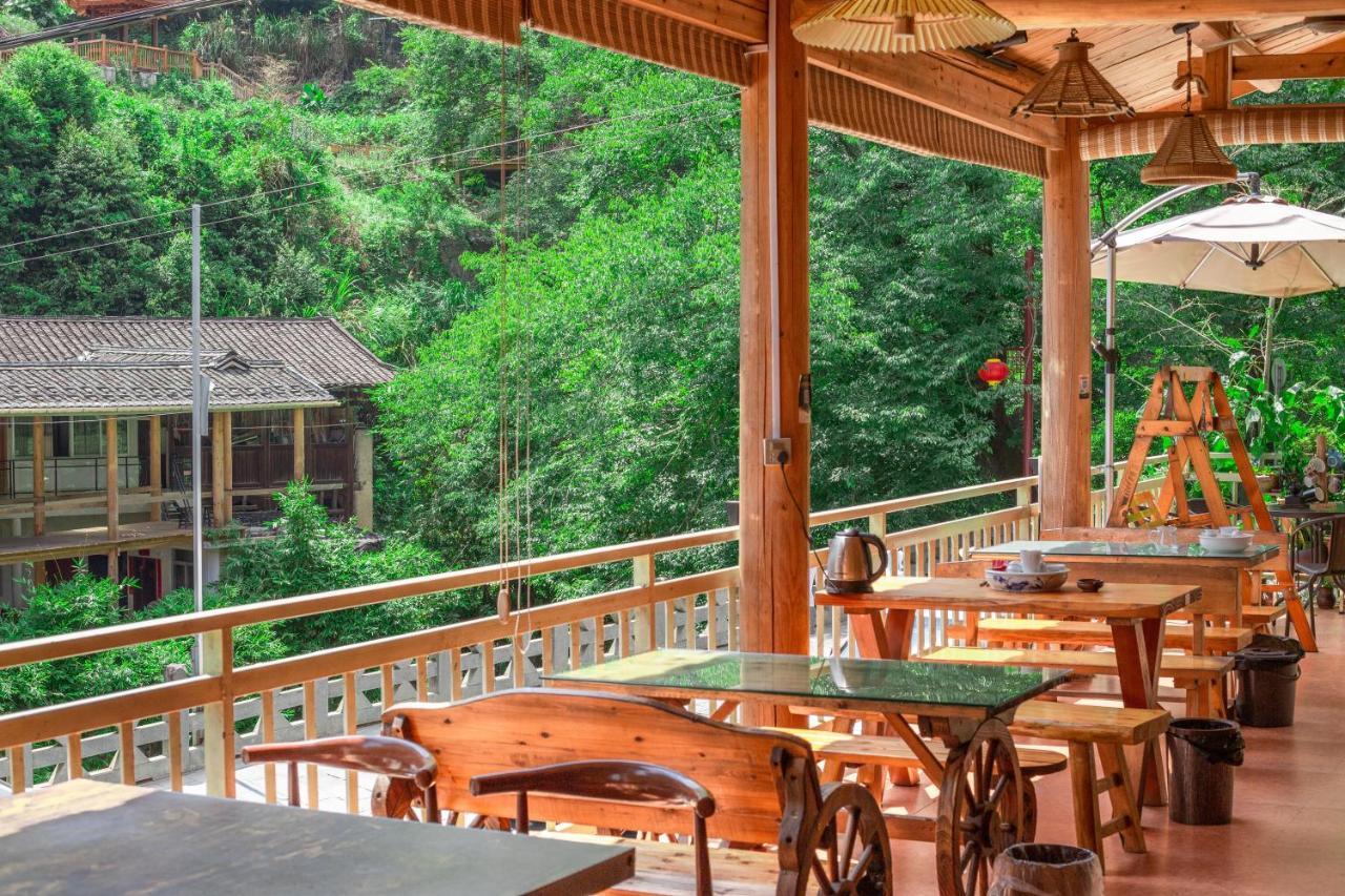 Nanjing Tulou Xinyuan Homestay Exterior photo
