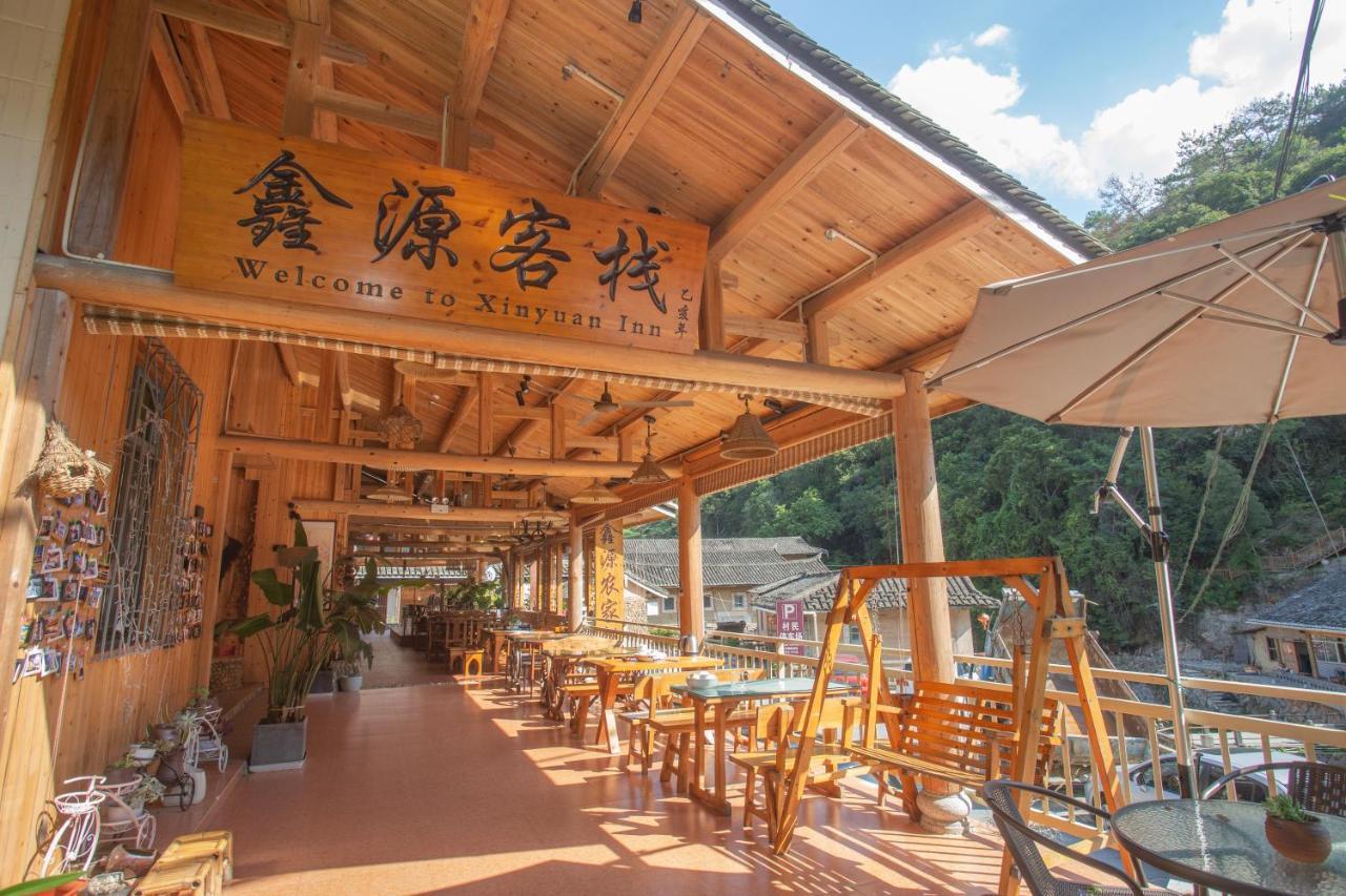 Nanjing Tulou Xinyuan Homestay Exterior photo