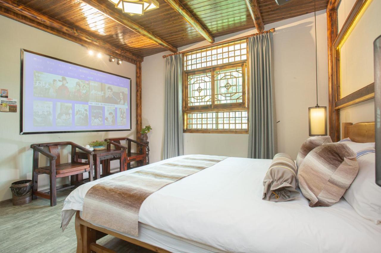 Nanjing Tulou Xinyuan Homestay Exterior photo