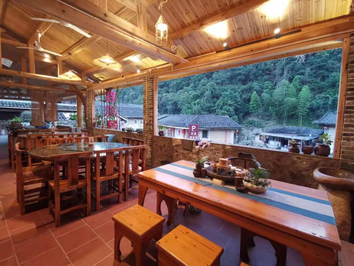 Nanjing Tulou Xinyuan Homestay Exterior photo